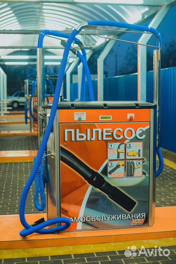 Пылесос для автомойки самообслуживания + АЗС MYU18