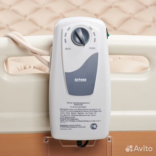 Противопролежневый матрас ячеистый с компрессором