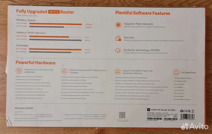 Роутер Xiaomi Mi ax1800