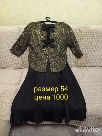 Женские вещи размер 52-54: платья, юбка
