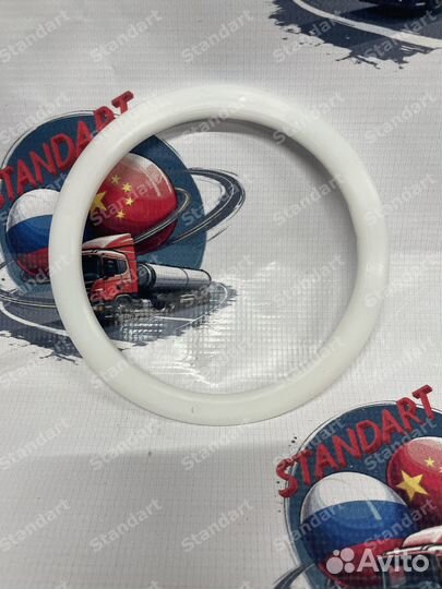 Кольцо фторопластовое балансира маленькое FAW