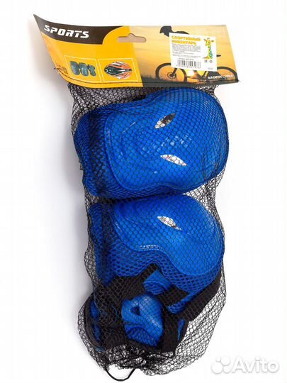 Набор защиты для катания для детей (Черный)