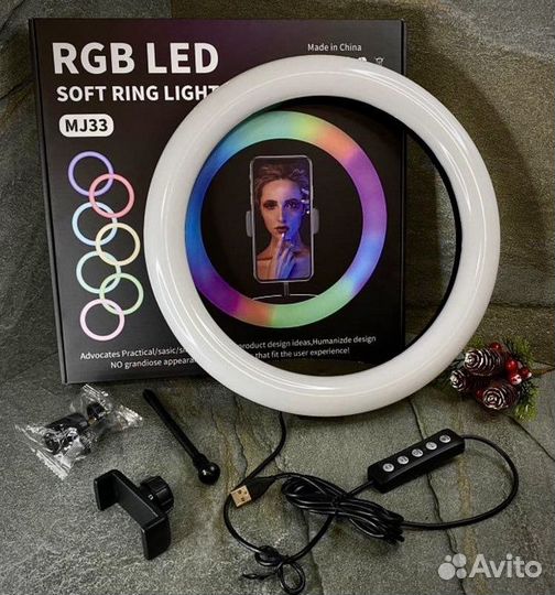 Кольцевая лампа 33см RGB + штатив