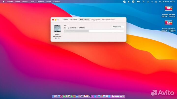 Apple macbook air 11