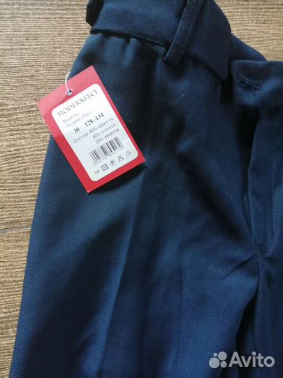 Брюки для мальчика 134