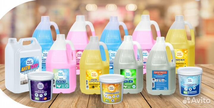 Бытовая химия оптом. Гель для стирки и посуды