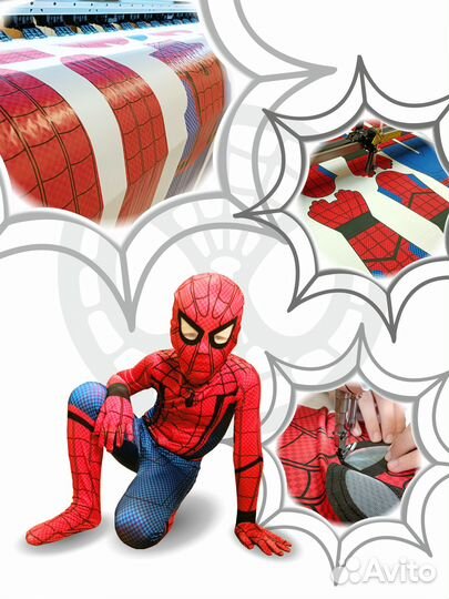 Костюм Человека-паука