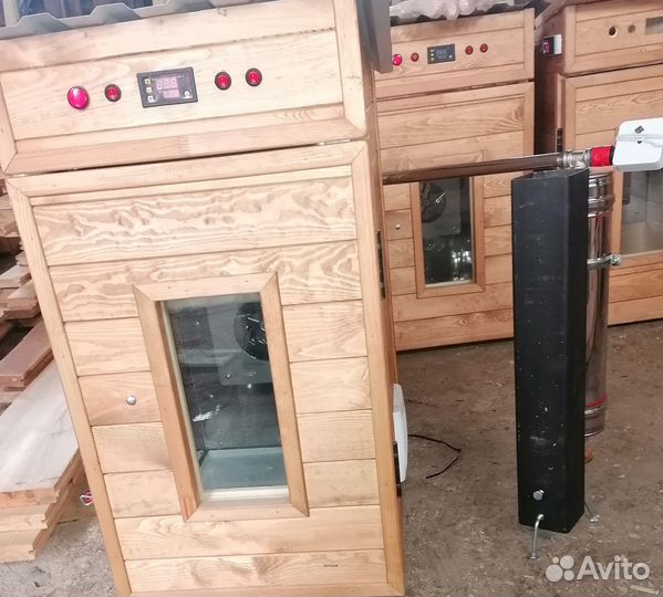 Коптильня 4 в 1