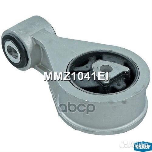 Опора двигателя nissan X-trail (T31) 2.5 07-15