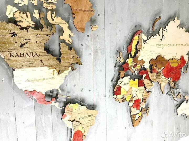 Карта мира и России с доставкой