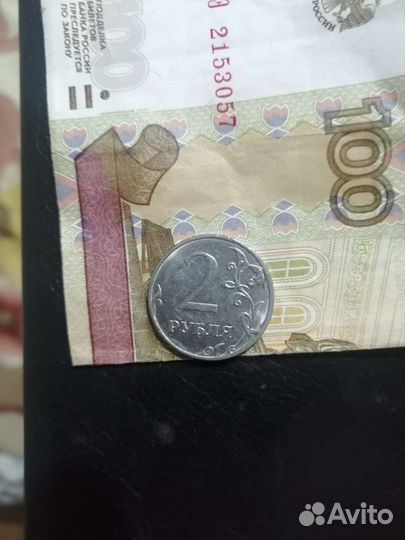 Монеты с браком