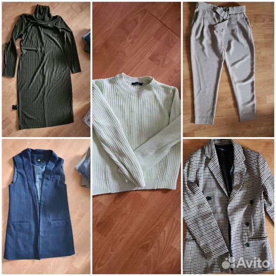 Женская одежда пакетом 44 46