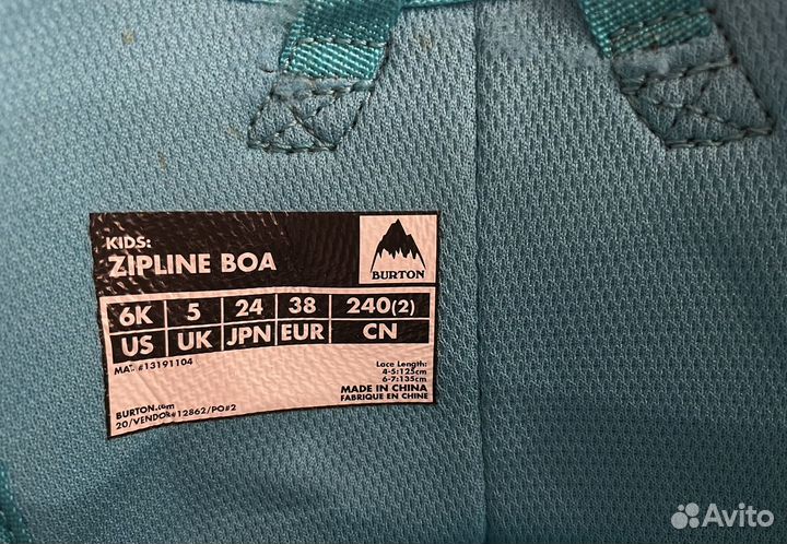 Сноубордические ботинки burton