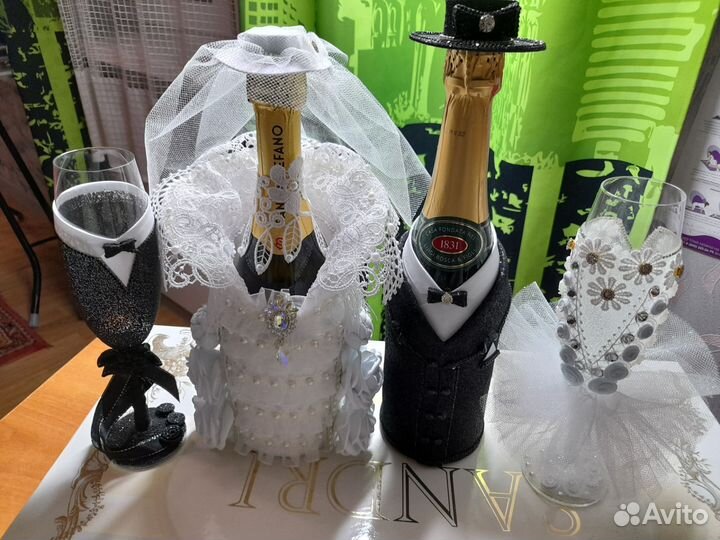 Декоративные бутылки