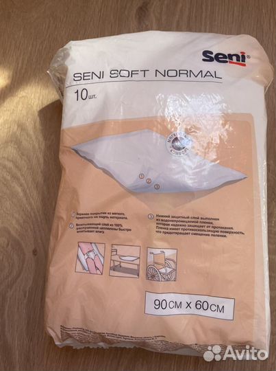 Пеленки одноразовые 90 60 для взрослых Seni