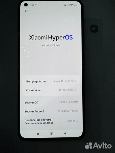 Xiaomi Mi 11 Lite 5G NE, 8/128 ГБ