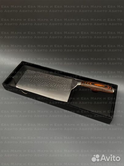 Кухонный нож Шеф Цай Дао