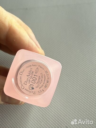Dior addict Lip glow 001