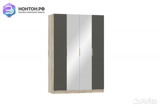 Шкаф Венеция комбинация № 1 дуб серый крафт / граф