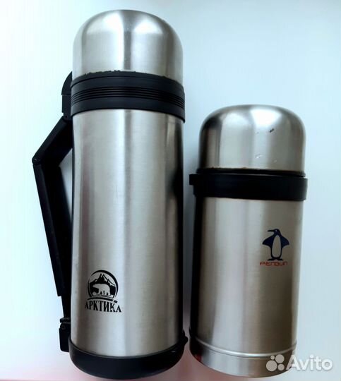 Термосы бу, неисправные