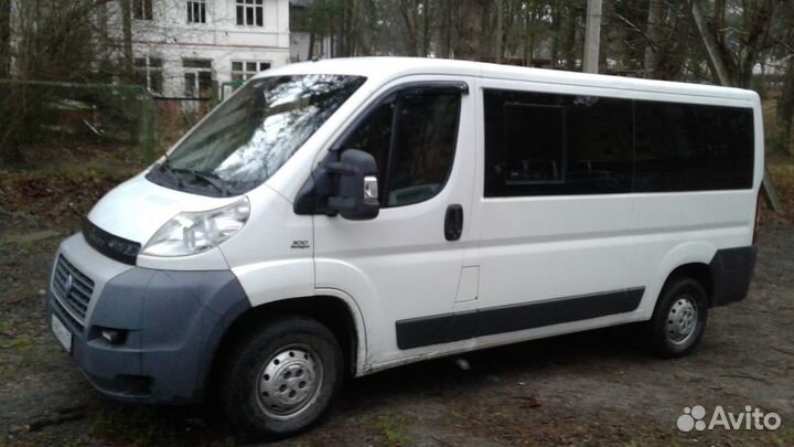 Экскурсионные поездки до 8человек