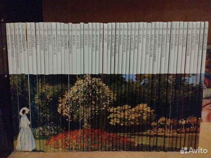 Коллекция книг 