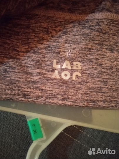 Спортивные штаны женские 46 48