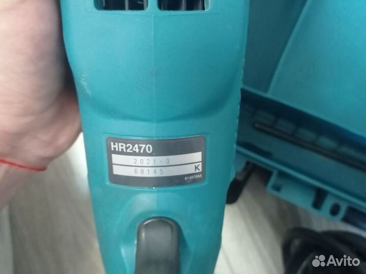 Перфоратор makita HR 2470 новый