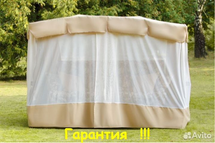 Садовые Качели 4-х местные Александрия