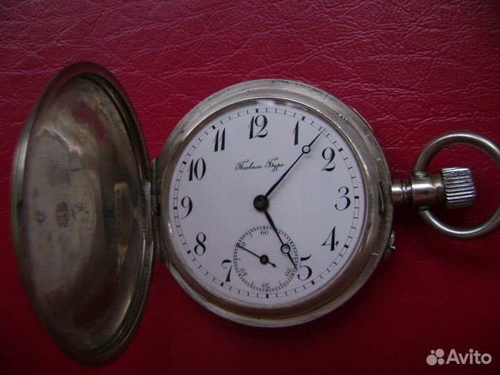 Часы старинные карманные механические павел буре и