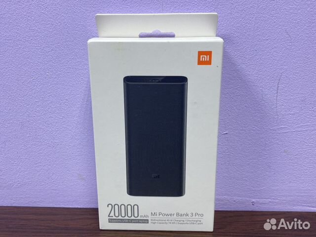 Внешний аккумулятор на 20000mAh Xiaomi