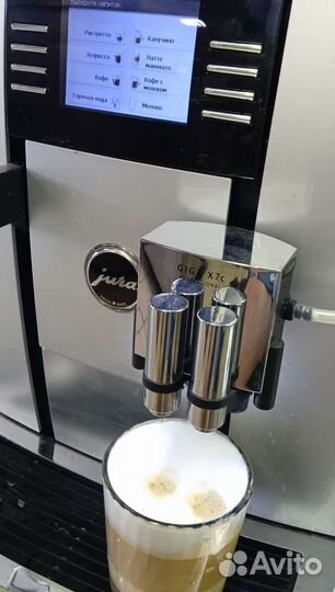 Кофемашина Jura Giga X7c proffessional