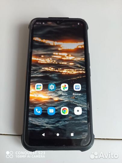 AGM H5 Pro, 8/128 ГБ