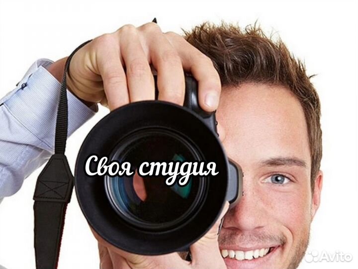 Предметная съемка для маркетплейсов WB/Ozon