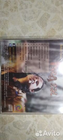 Музыка inca SOL 12композиций