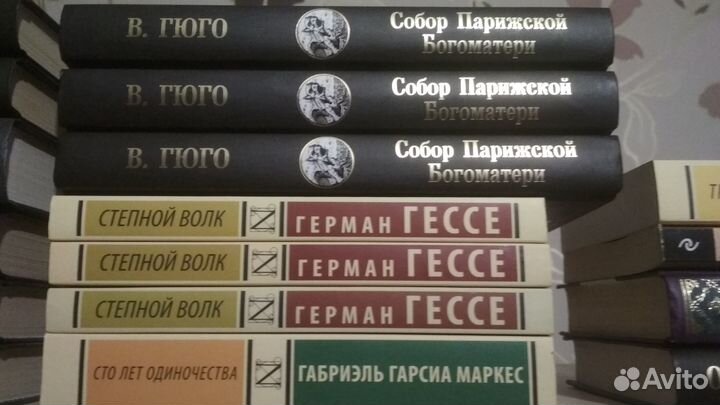 Зарубежная классика: Бальзак, Диккенс и другие