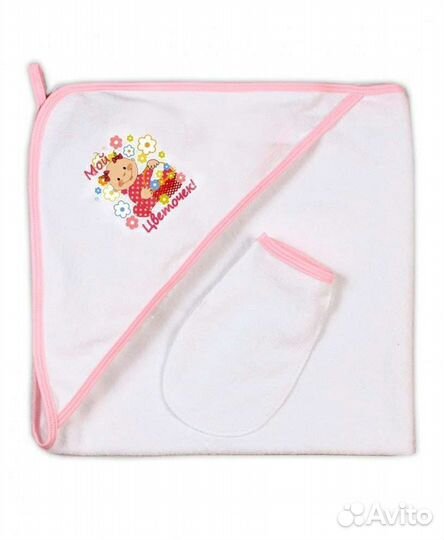 Полотенце уголок детское
