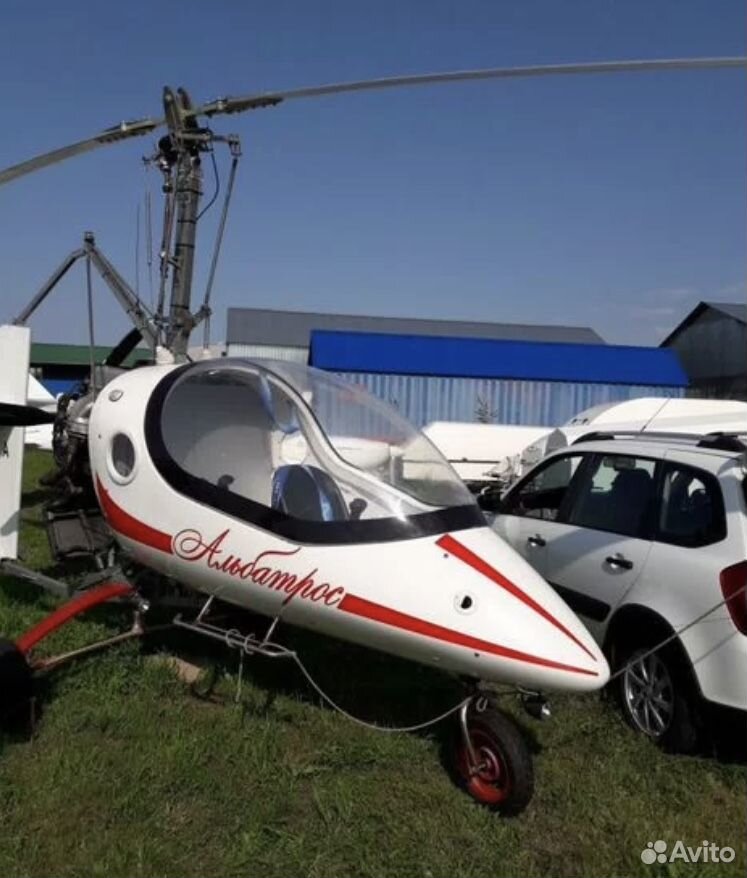 Продажа самолета