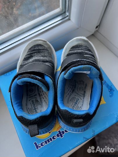 Кроссовки котофей 23