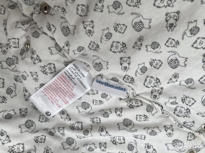 Конверт одеяло осень