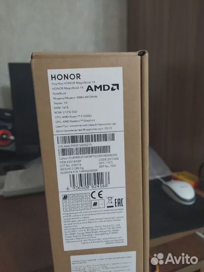 Новый Honor MagicBook 14