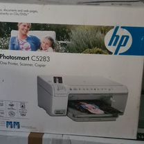 Принтер струйный цветной, копир, сканер HP