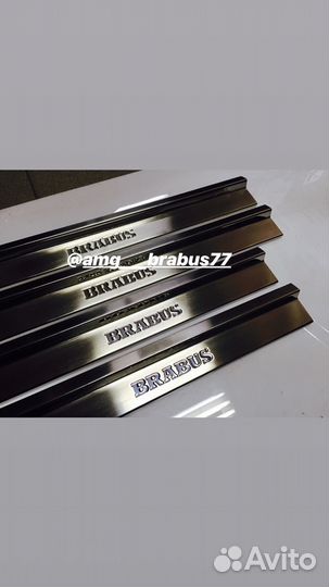 Пороги с подсветкой для Mercedes Benz E class W124