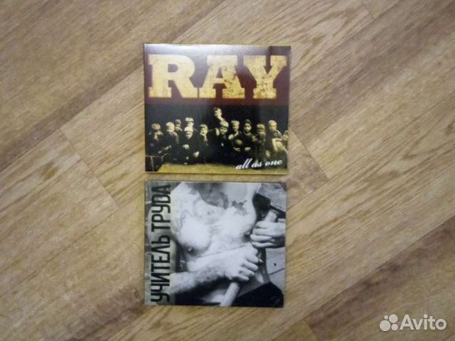 Компакт диски