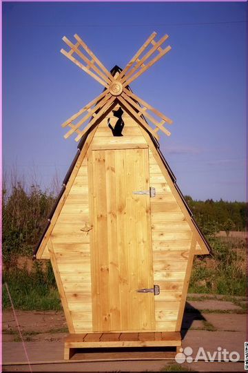 Уличный туалет DRE446