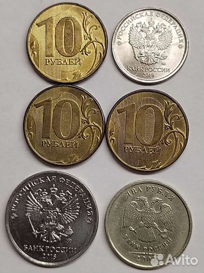 Монеты брак /раскол