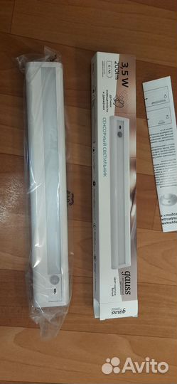 Светодиодный сенсорный светильник Gauss CL004