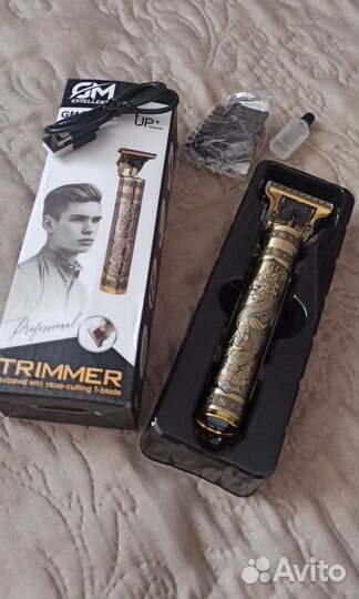 Триммер для усов и бороды