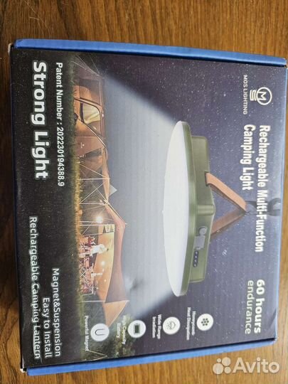 Фонарь для кемпинга 15600mah 80 вт