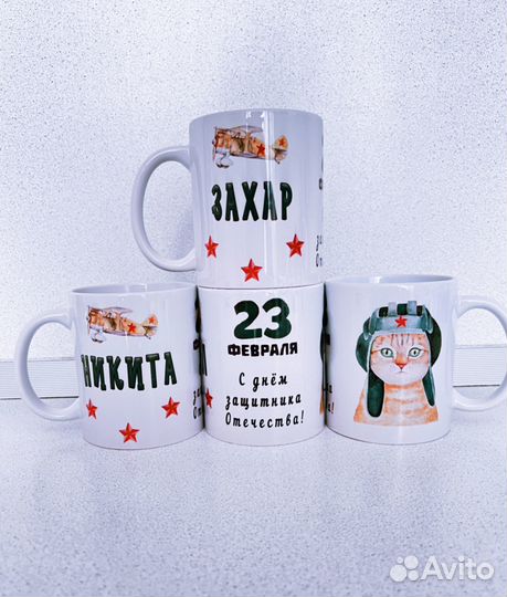 Фото печать на кружках